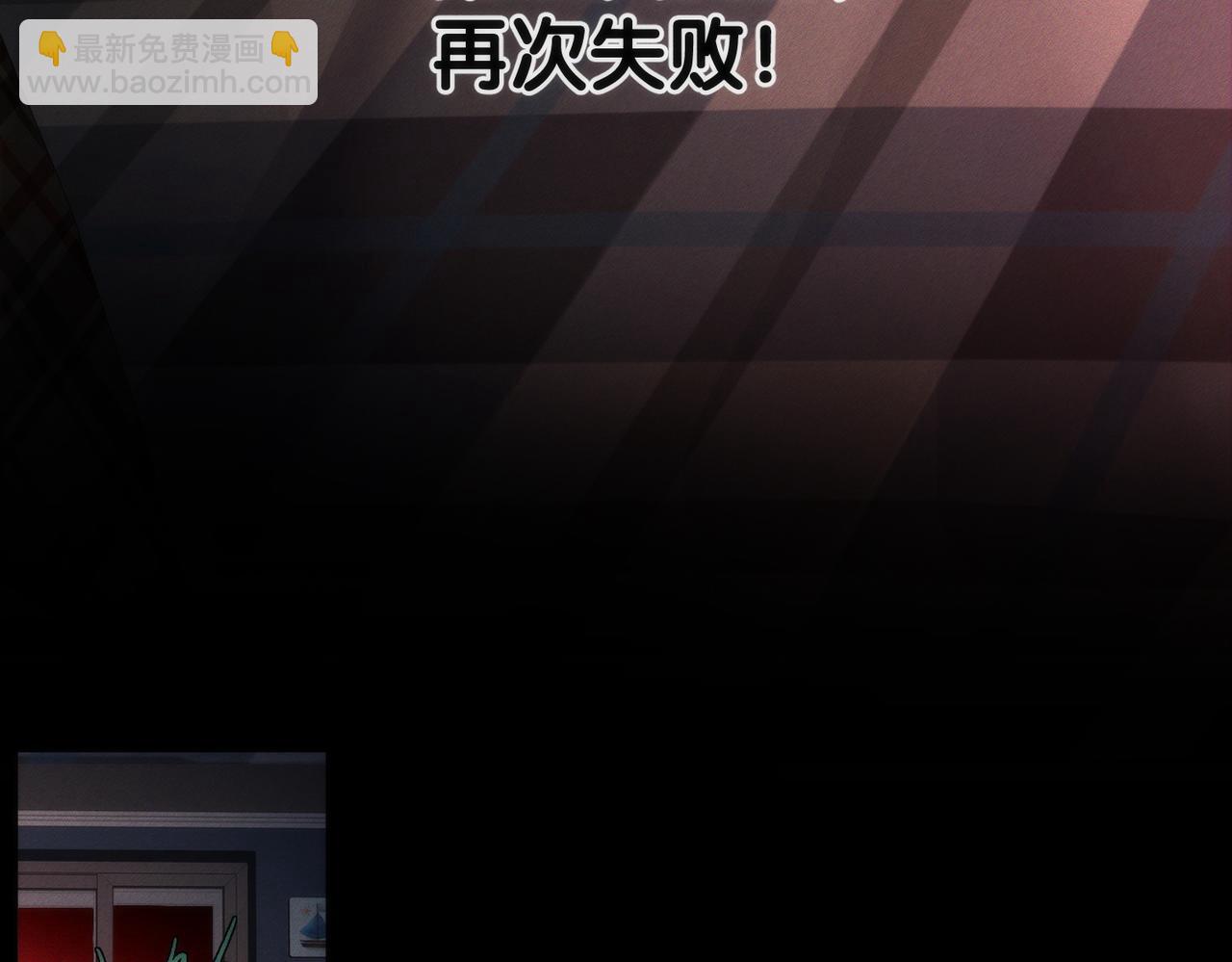 第237话：训狗不如训主角(1/3)-第245话