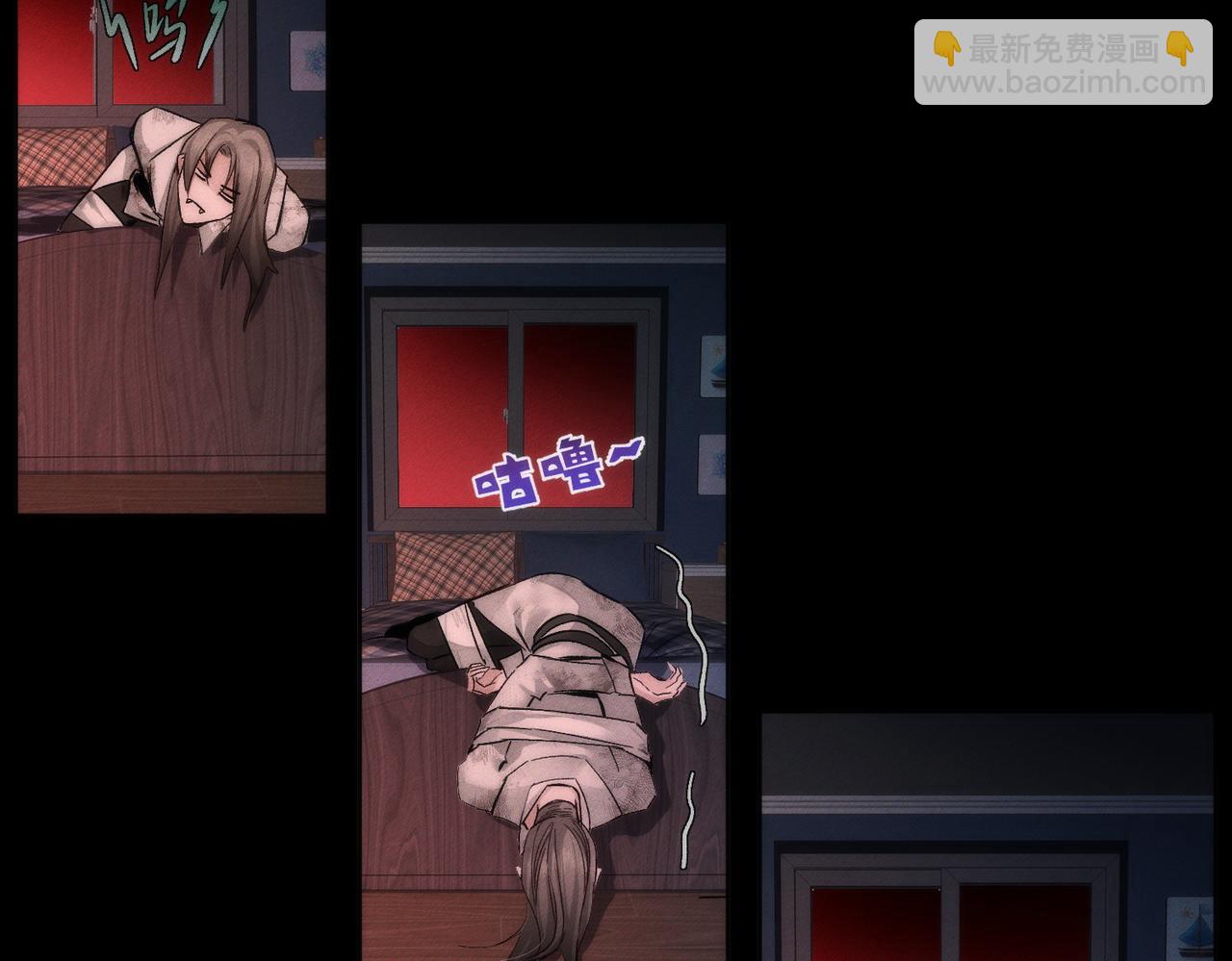 第237话：训狗不如训主角(1/3)-第245话