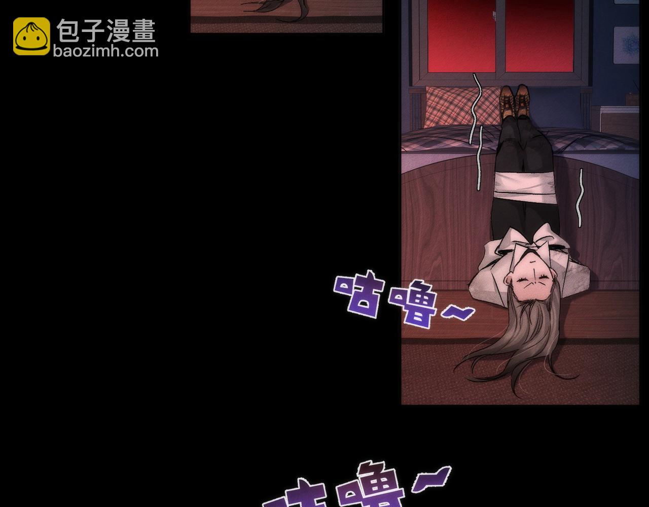 第237话：训狗不如训主角(1/3)-第245话