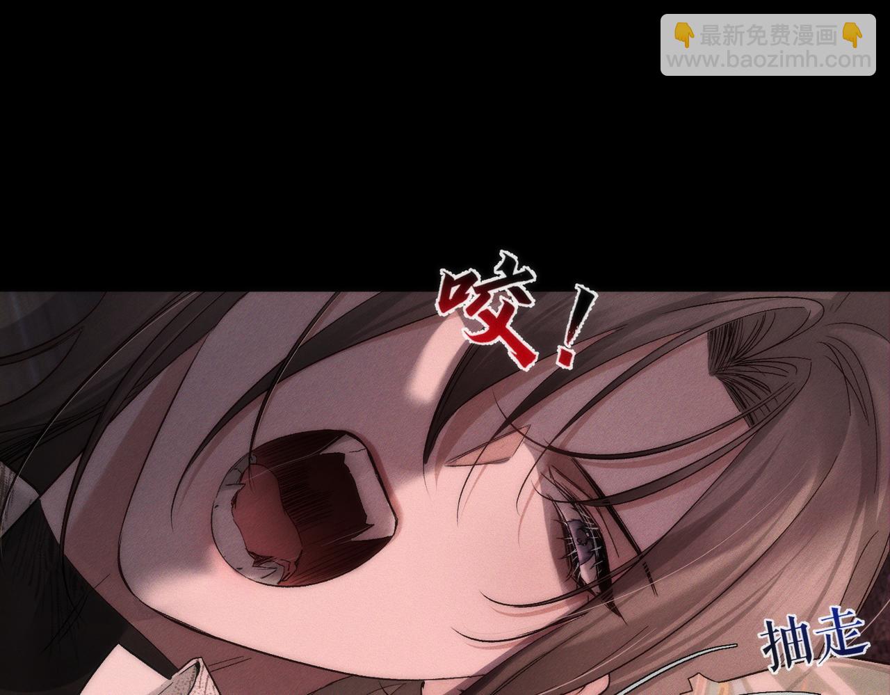 第237话：训狗不如训主角(1/3)-第245话