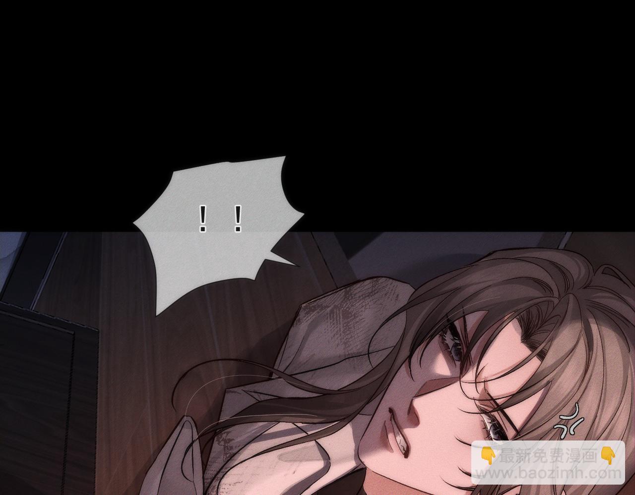 第237话：训狗不如训主角(1/3)-第245话