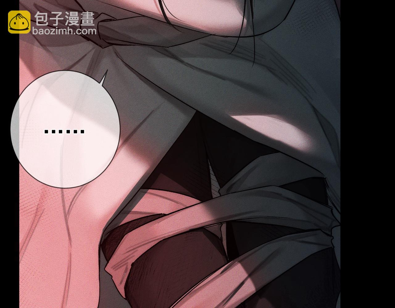 第237话：训狗不如训主角(1/3)-第245话