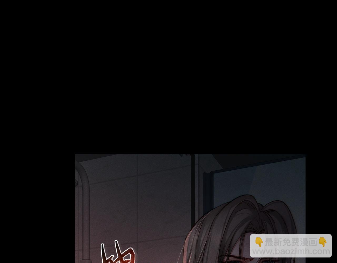 第238话：主角反抗(1/3)-第255话