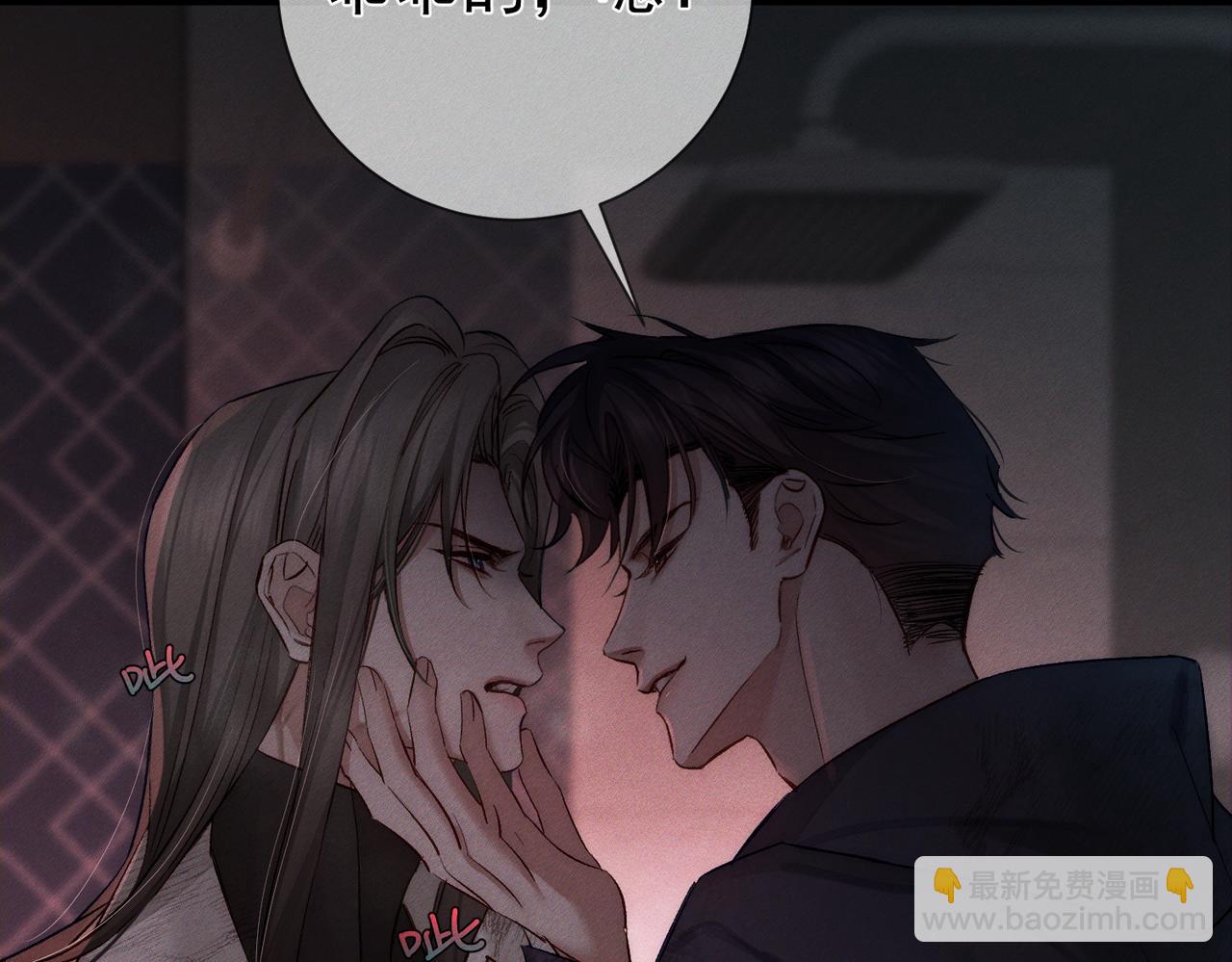 第238话：主角反抗(1/3)-第255话