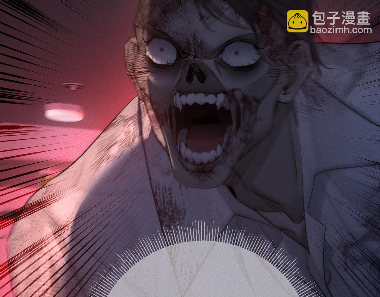 第238话：主角反抗(1/3)-第255话