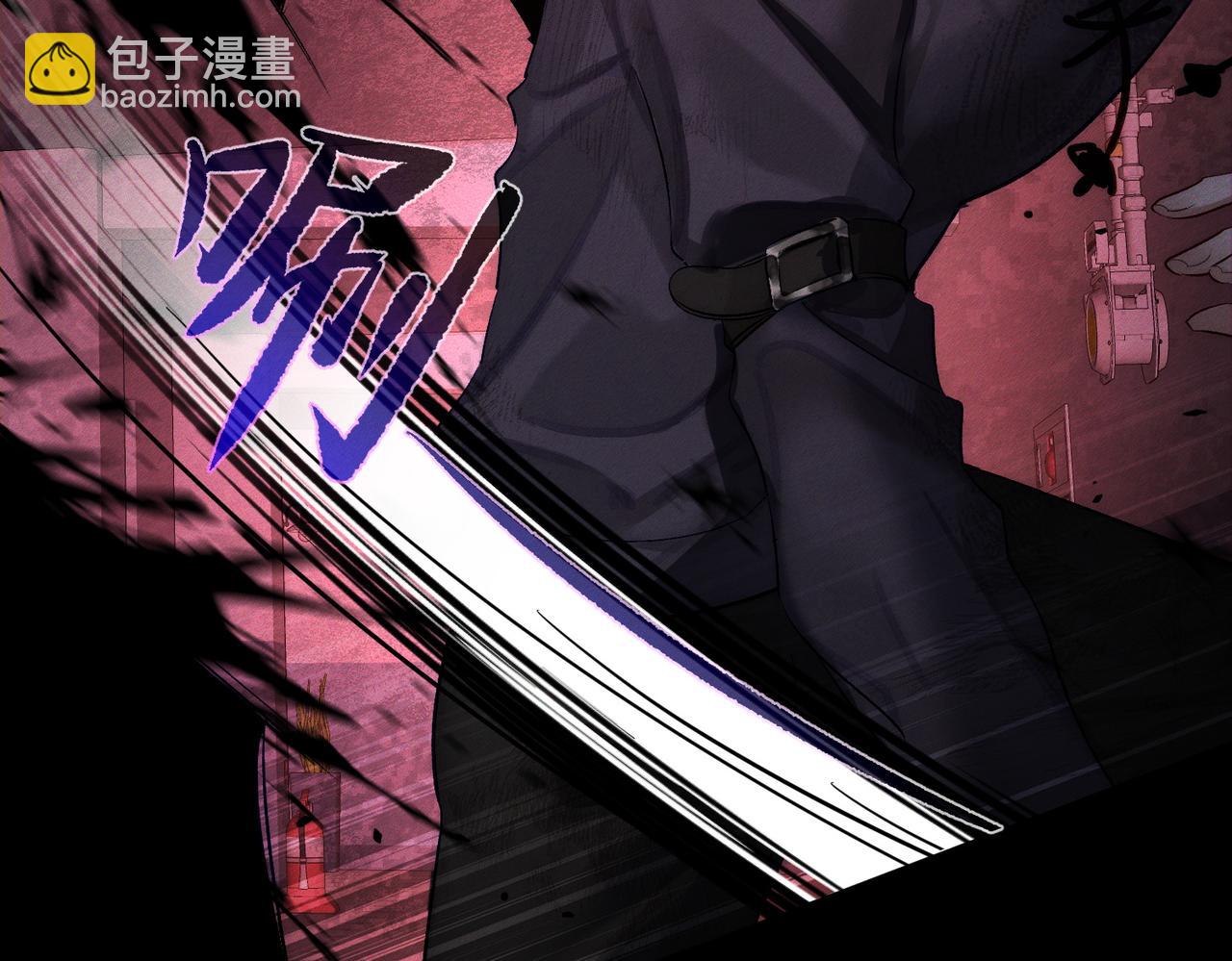 第238话：主角反抗(1/3)-第255话