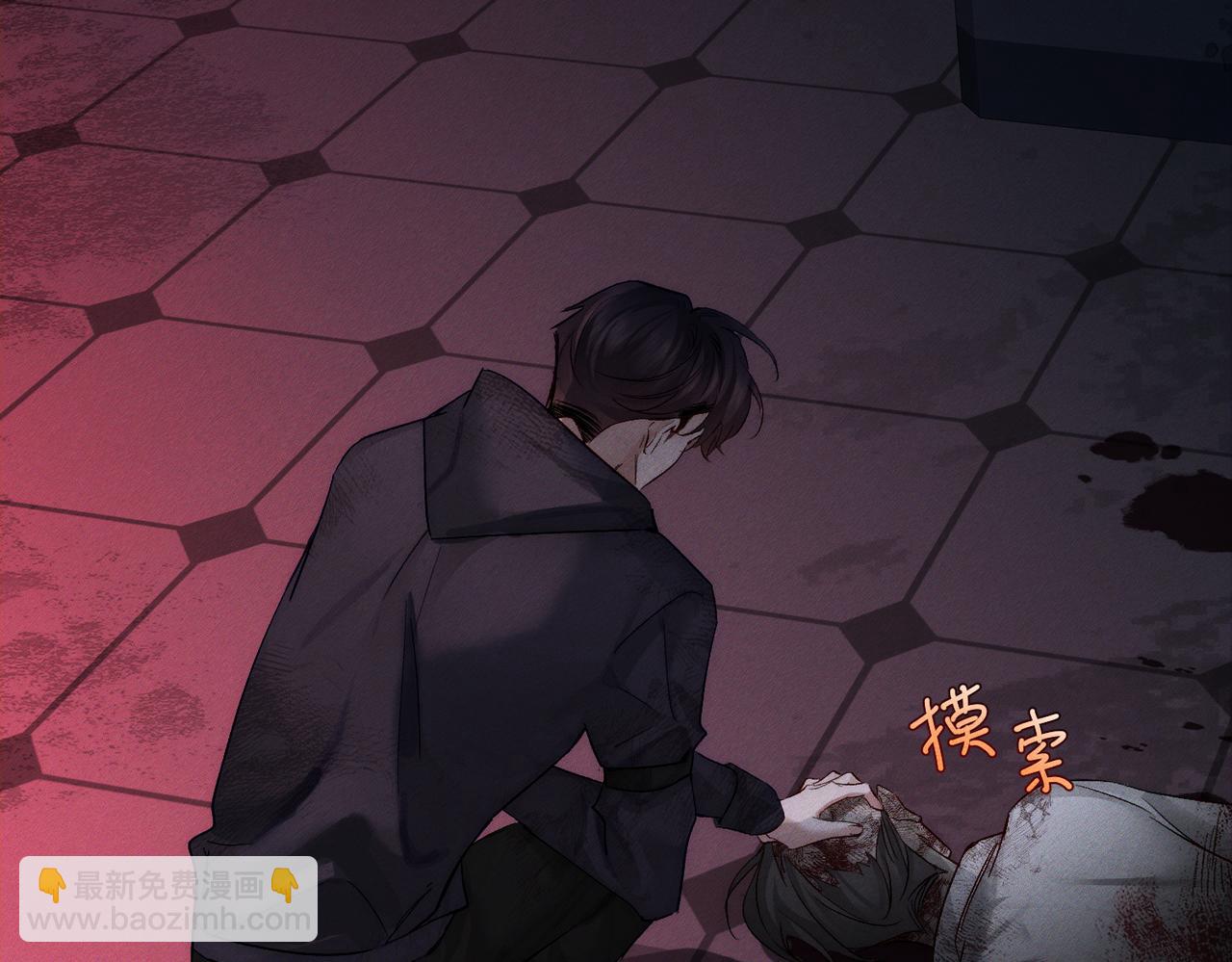 第238话：主角反抗(1/3)-第255话