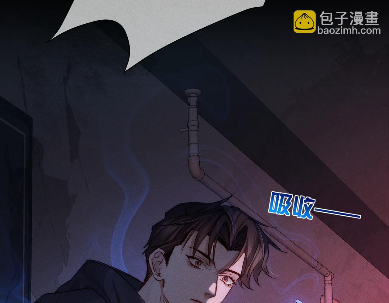 第238话：主角反抗(1/3)-第255话