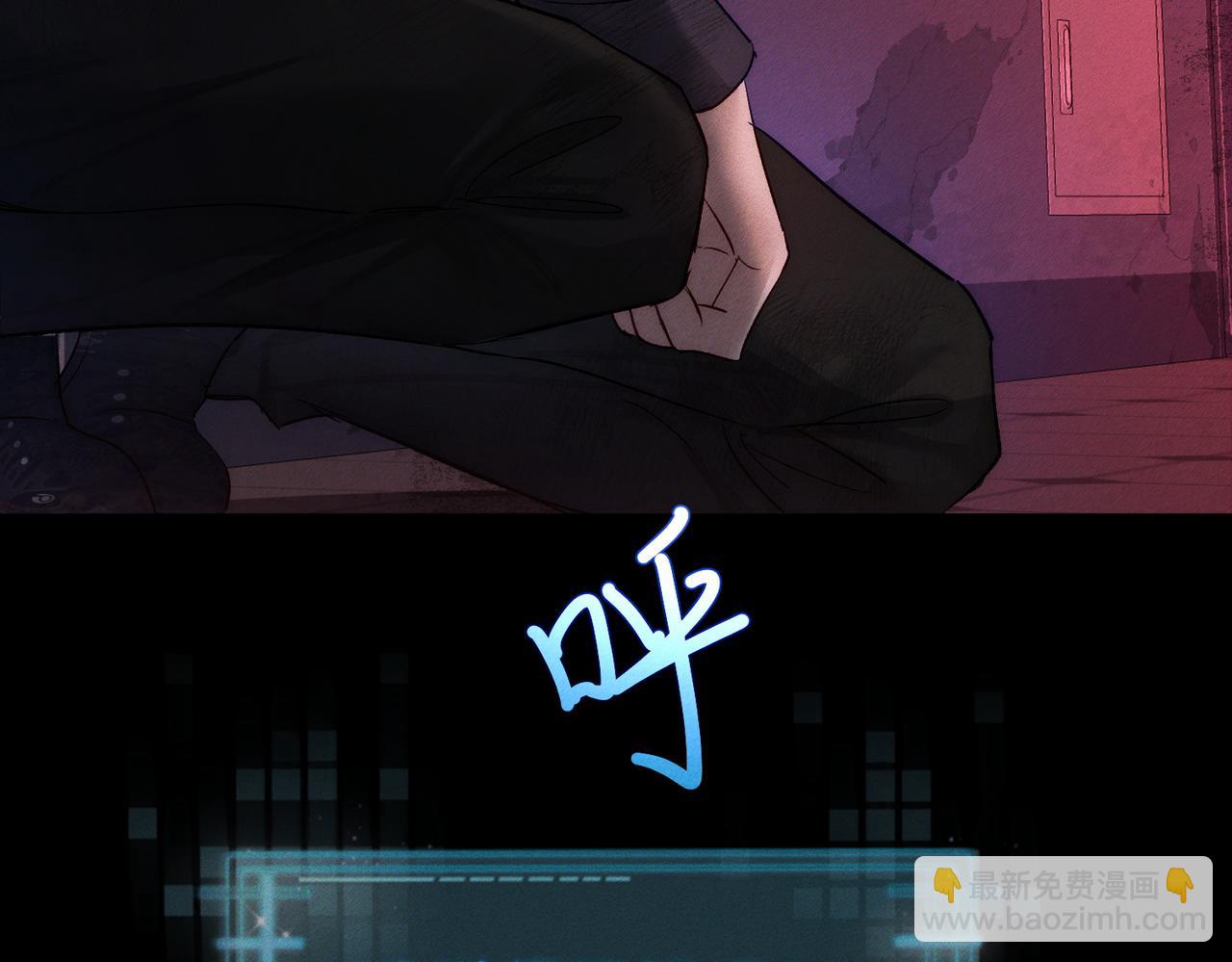 第238话：主角反抗(1/3)-第255话