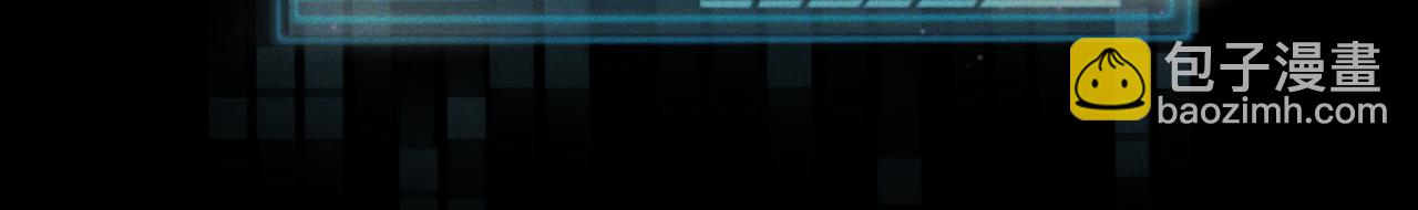 第238话：主角反抗(1/3)-第255话