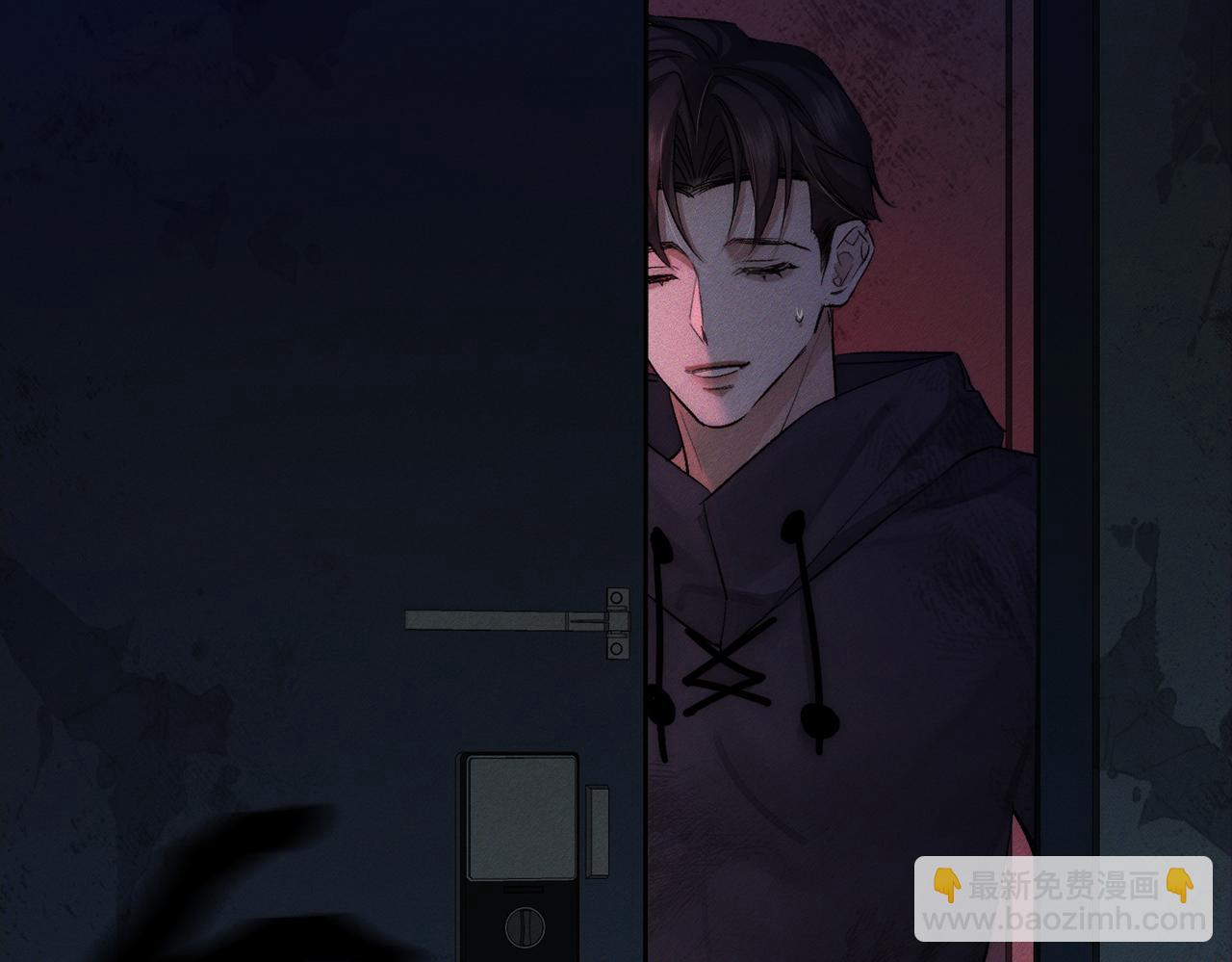 第238话：主角反抗(1/3)-第255话