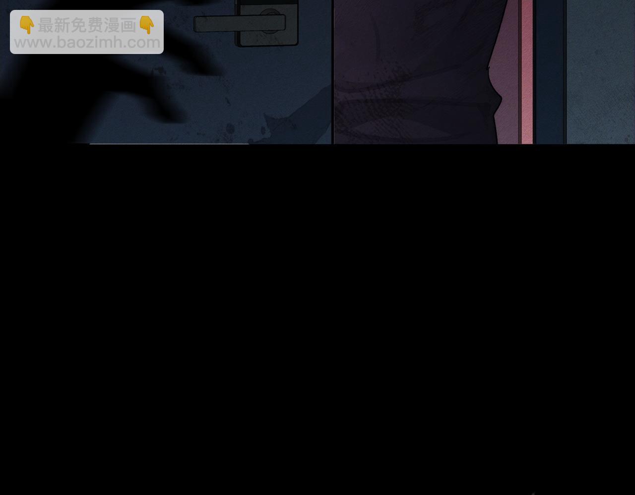 第238话：主角反抗(1/3)-第255话