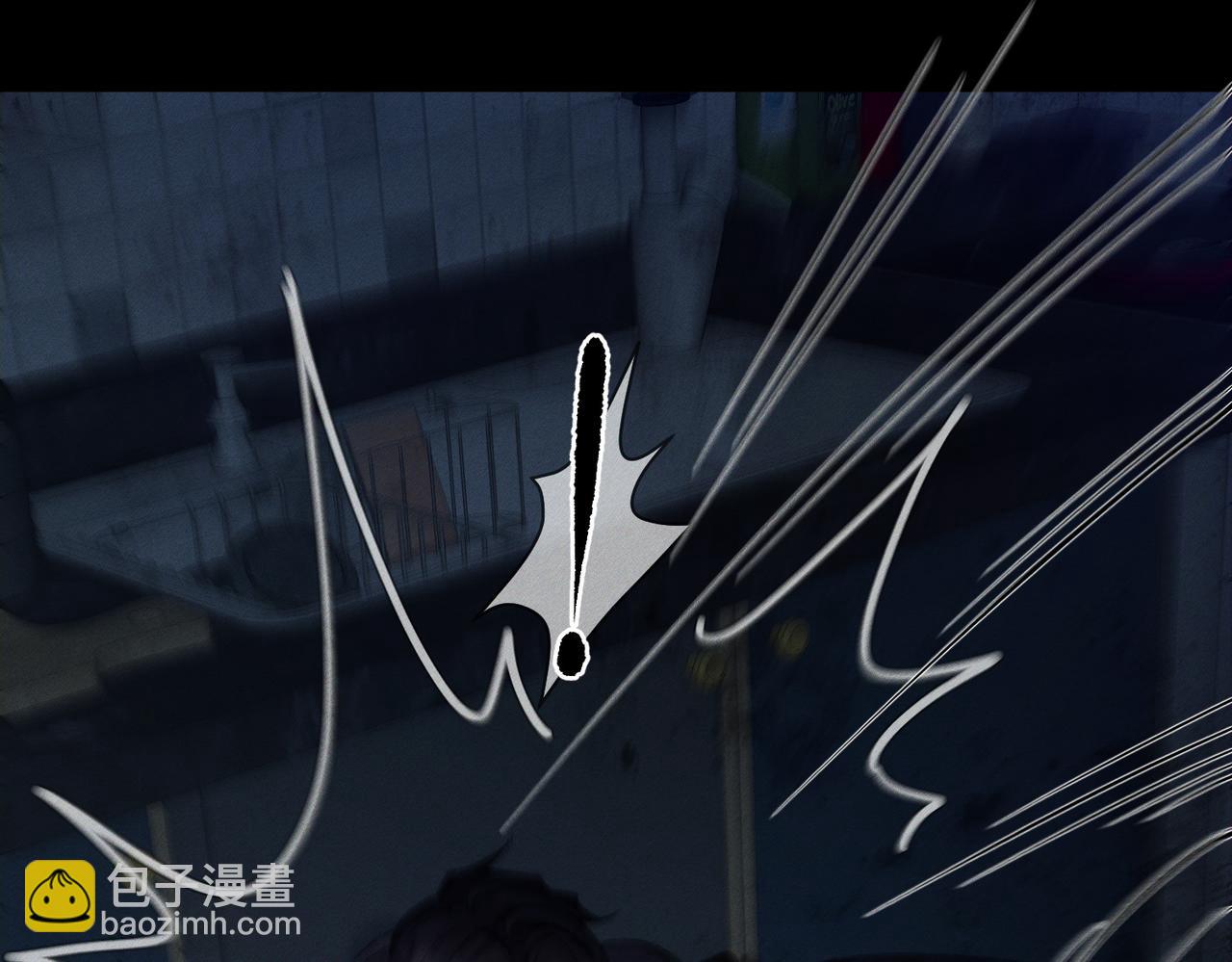 第238话：主角反抗(1/3)-第255话