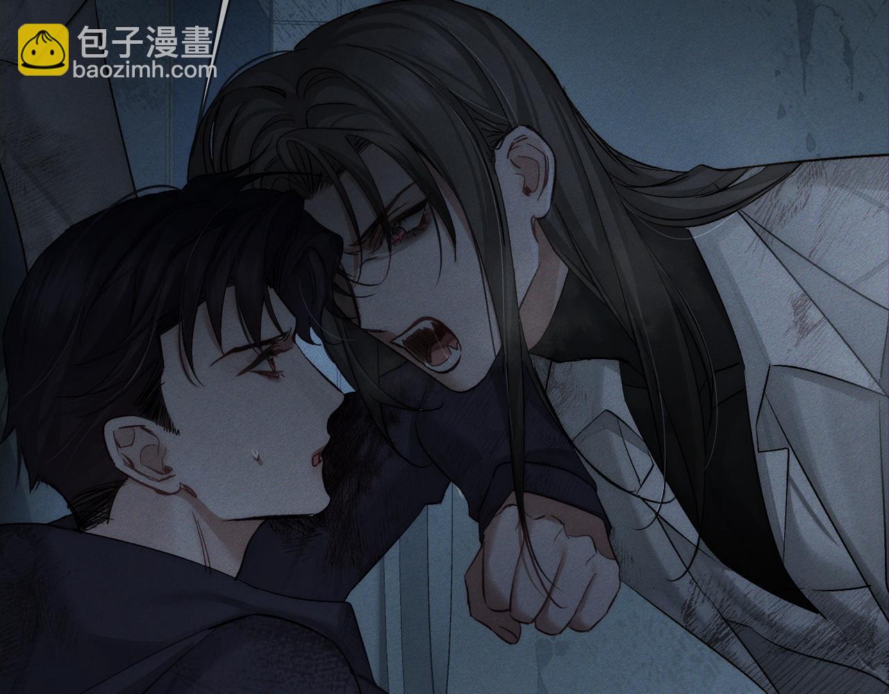 第238话：主角反抗(1/3)-第255话