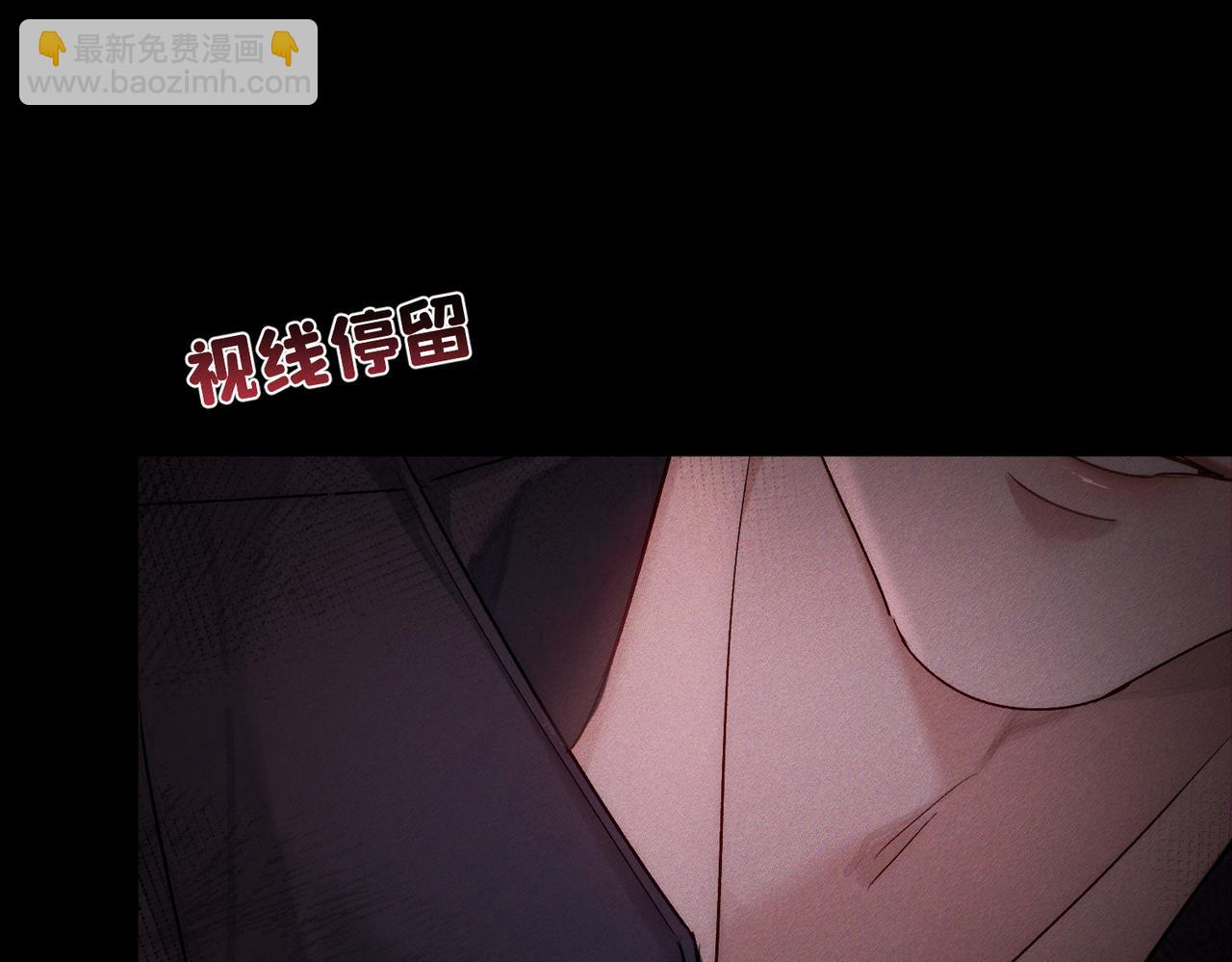 第238话：主角反抗(1/3)-第255话