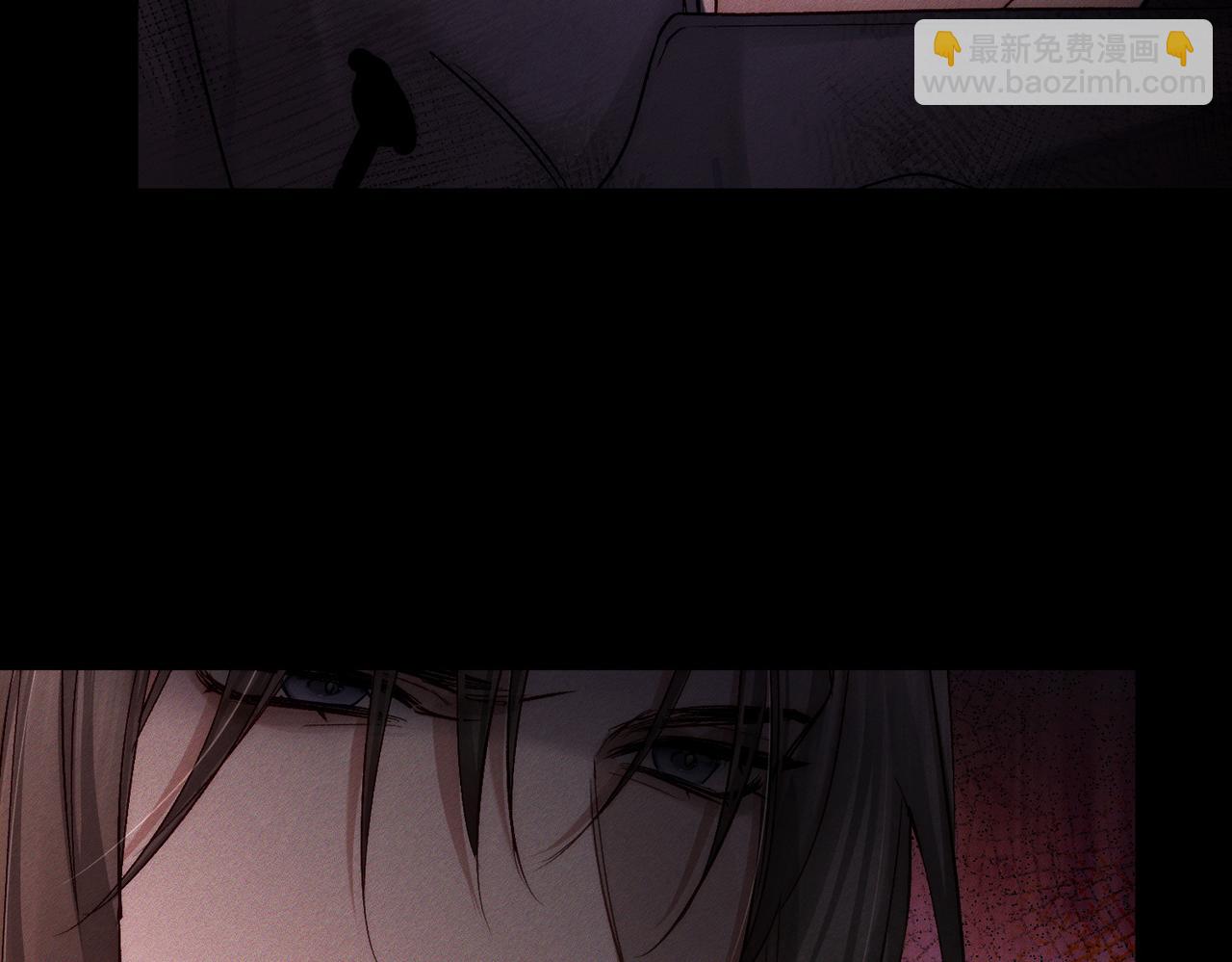 第238话：主角反抗(1/3)-第255话