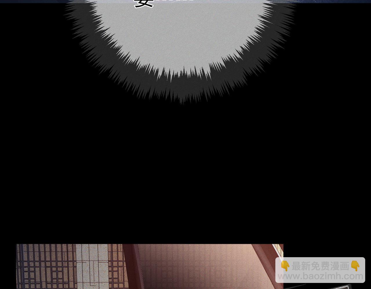 第246话：&ldquo;游戏&rdquo;(1/3)-第261话