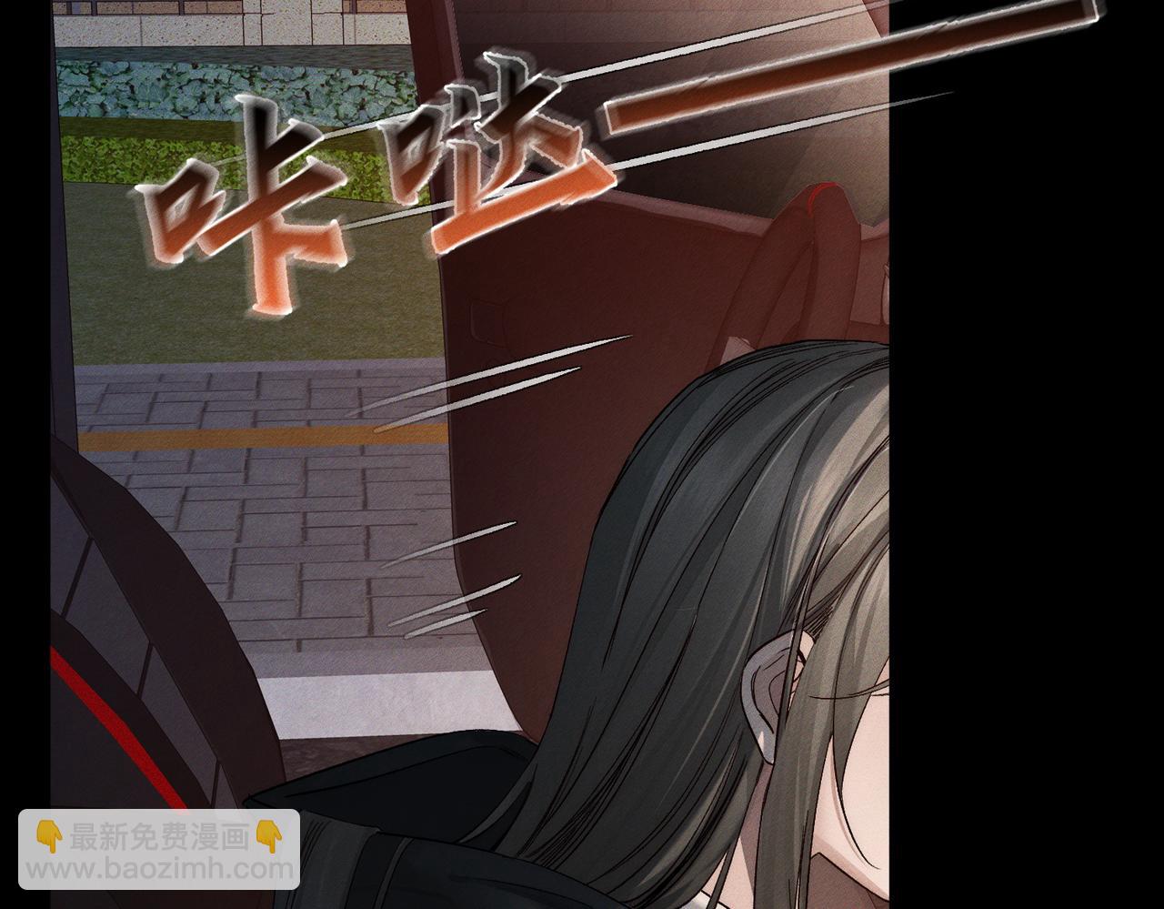 第246话：&ldquo;游戏&rdquo;(1/3)-第261话