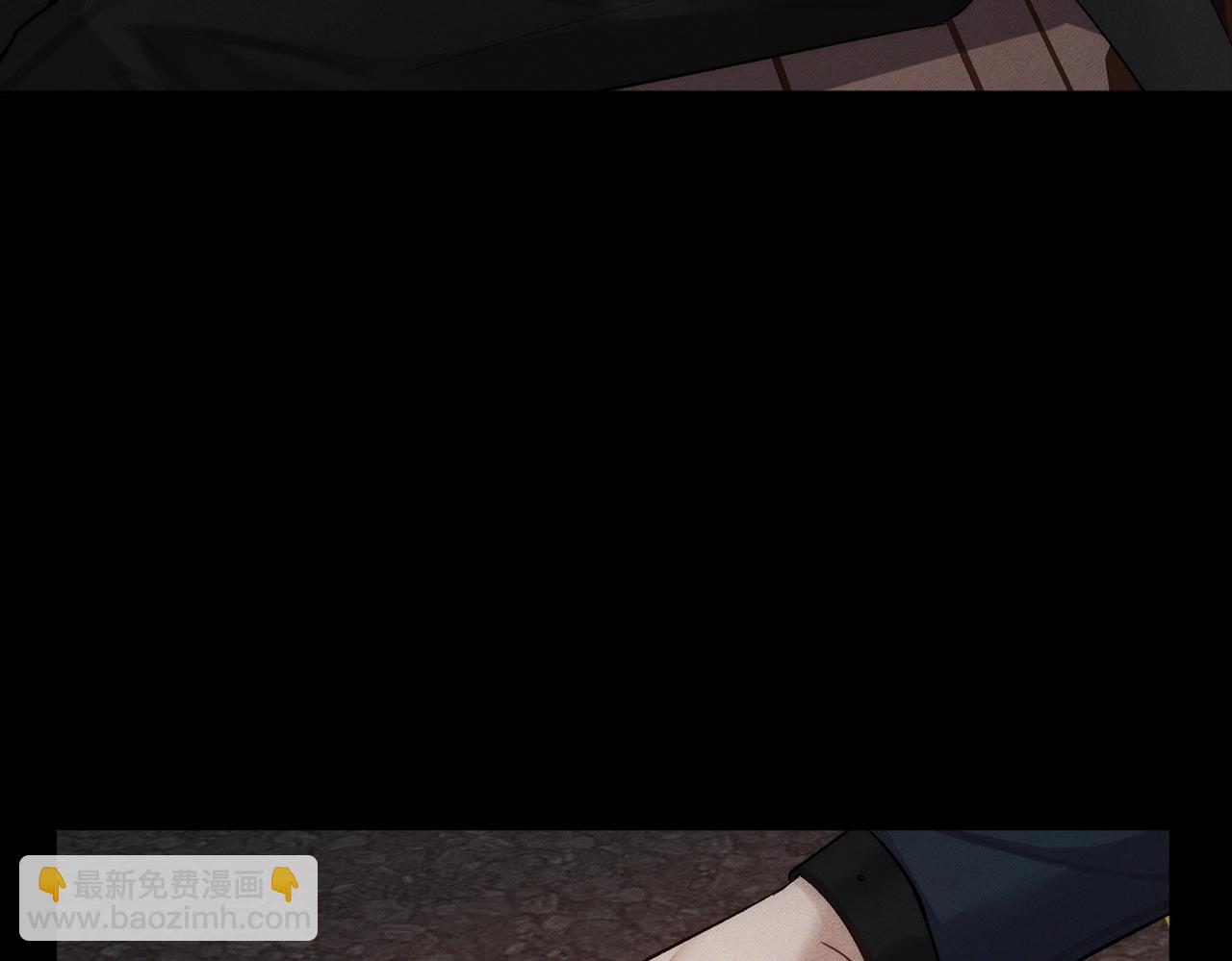 第246话：&ldquo;游戏&rdquo;(1/3)-第261话