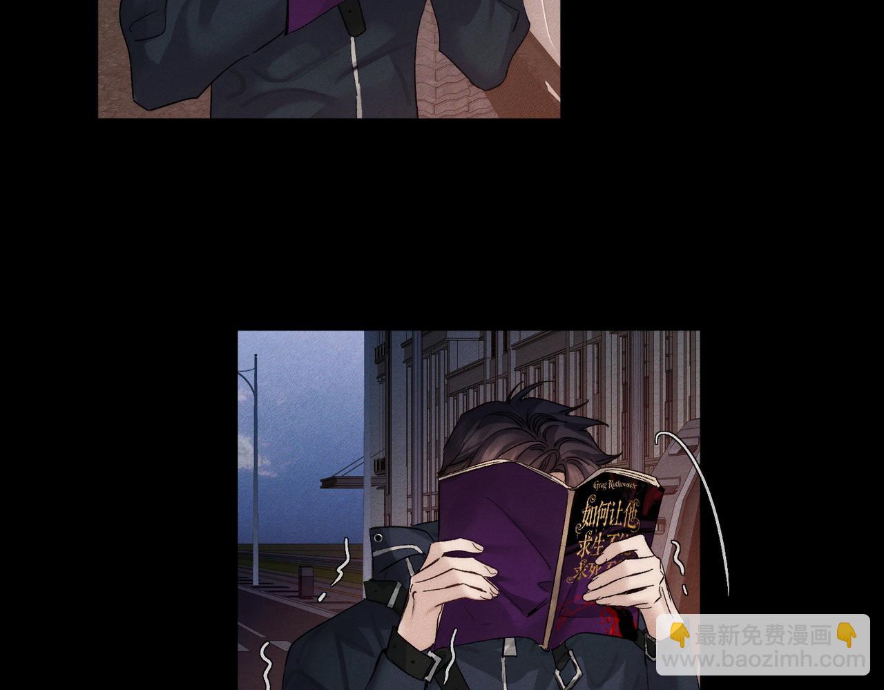 第246话：&ldquo;游戏&rdquo;(1/3)-第261话