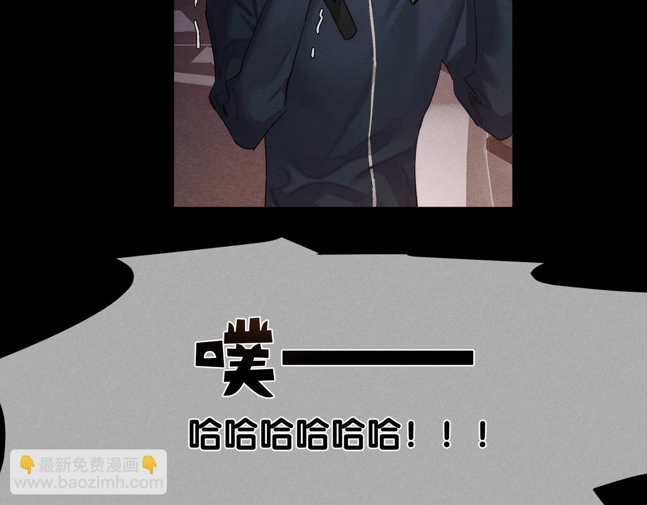 第246话：&ldquo;游戏&rdquo;(1/3)-第261话