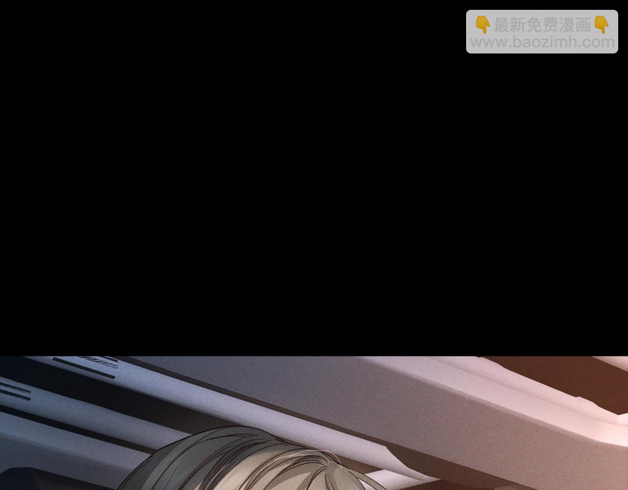 第246话：&ldquo;游戏&rdquo;(1/3)-第261话