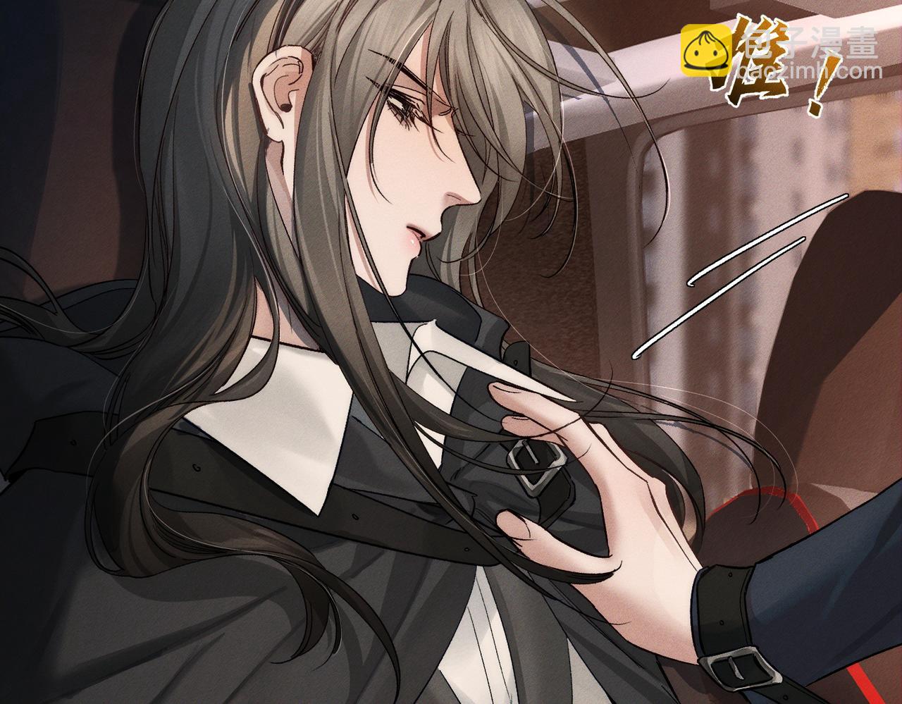 第246话：&ldquo;游戏&rdquo;(1/3)-第261话