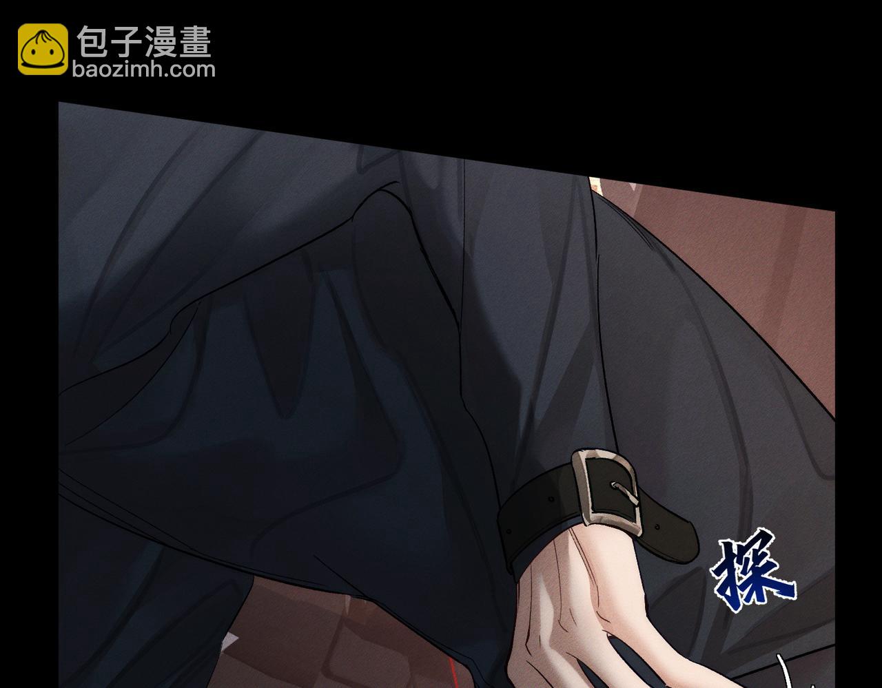 第246话：&ldquo;游戏&rdquo;(1/3)-第261话