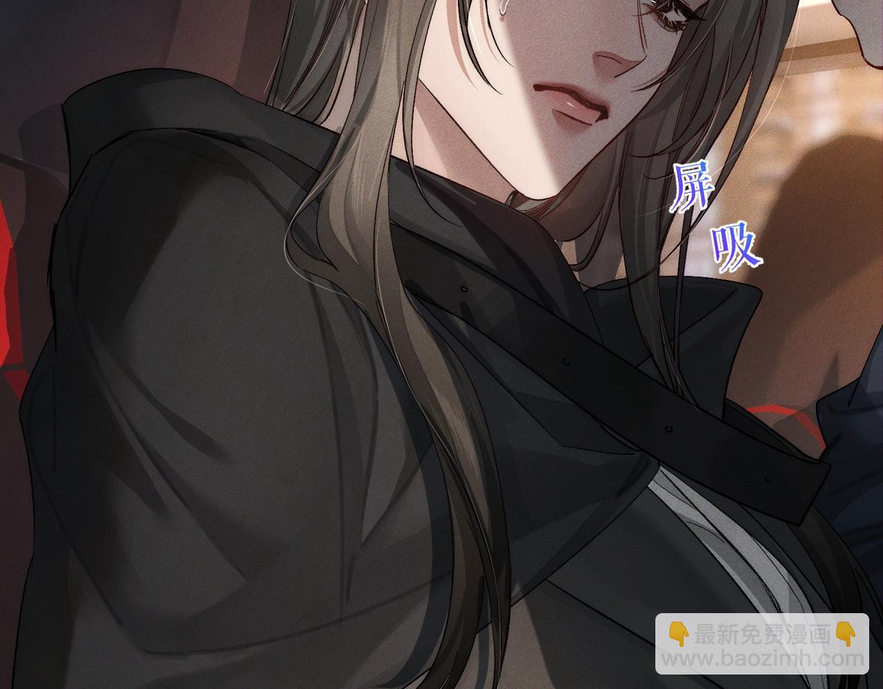 第246话：&ldquo;游戏&rdquo;(1/3)-第261话