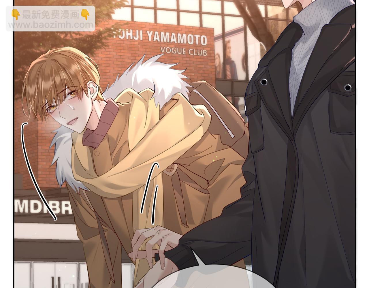 第27话：只要有你在(1/2)-第27话