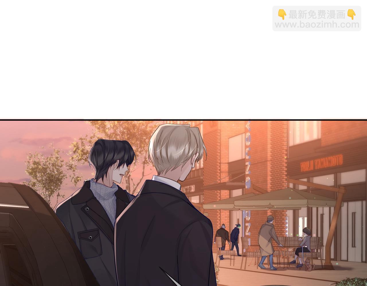 第27话：只要有你在(1/2)-第27话