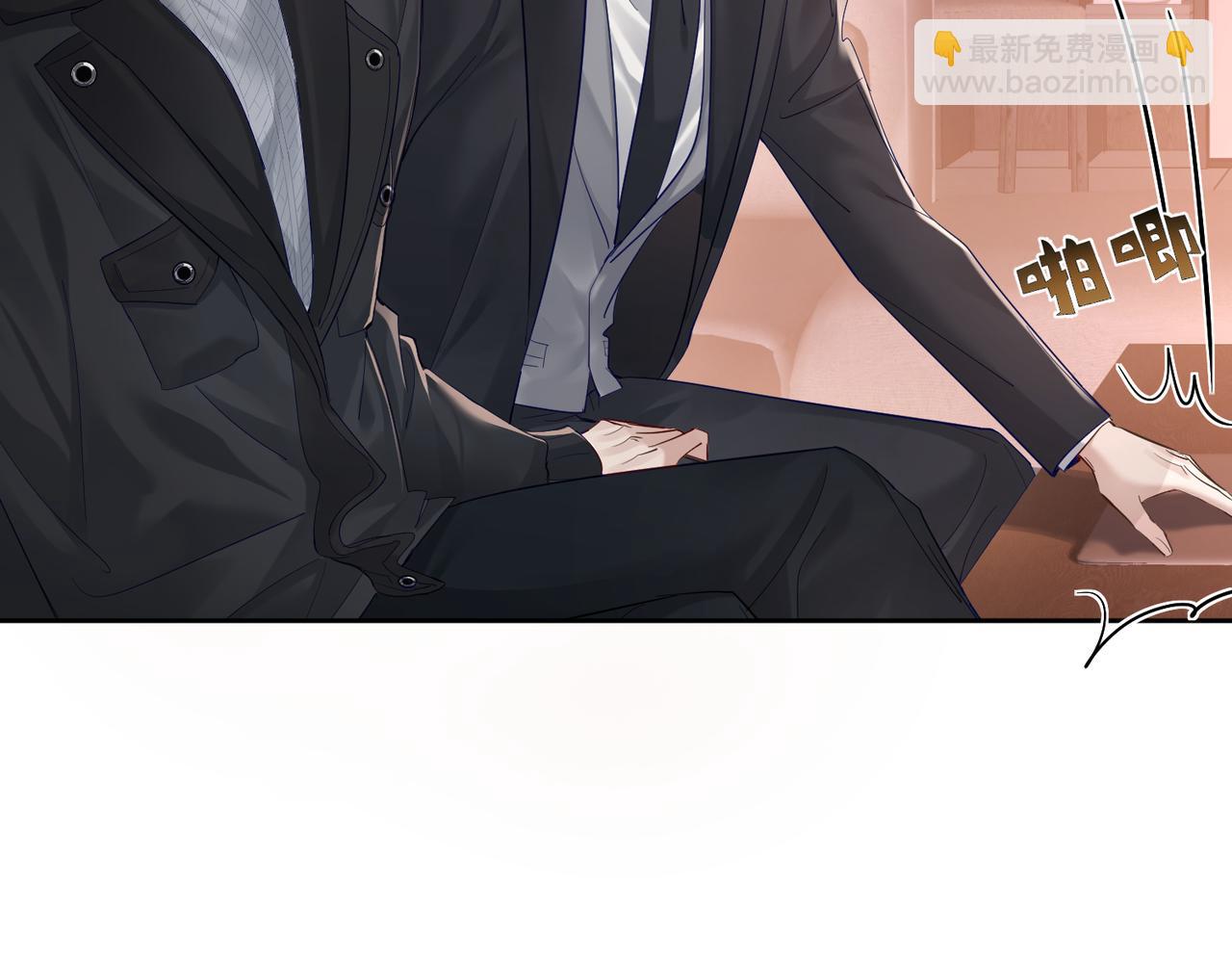 第29话：情不自禁(1/2)-第29话