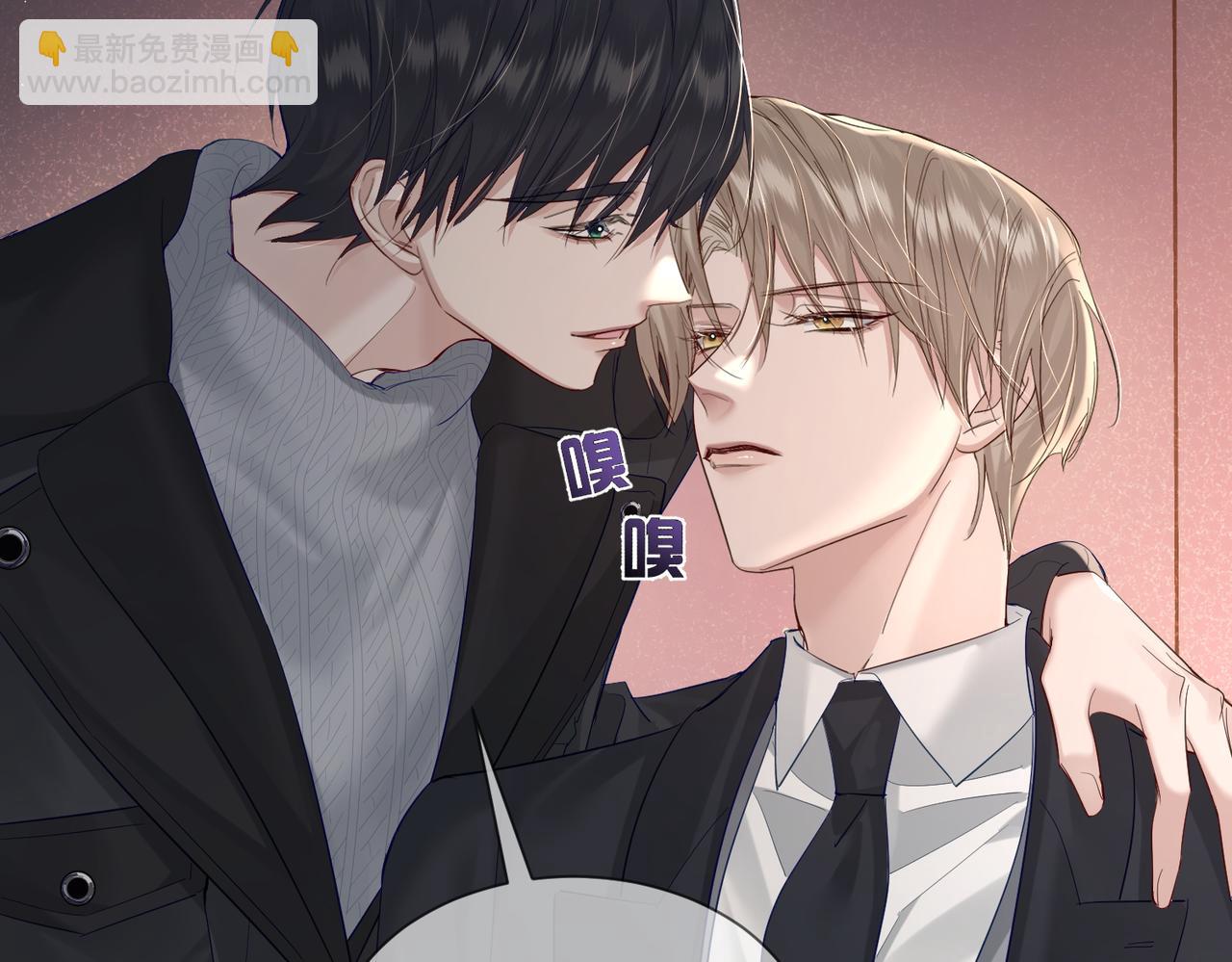 第29话：情不自禁(1/2)-第29话