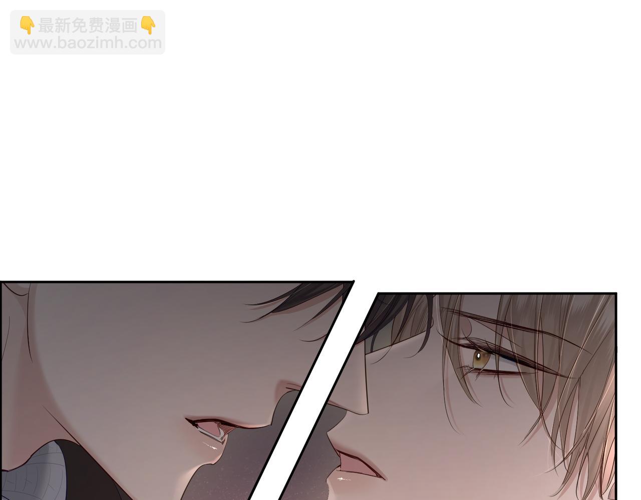 第29话：情不自禁(1/2)-第29话