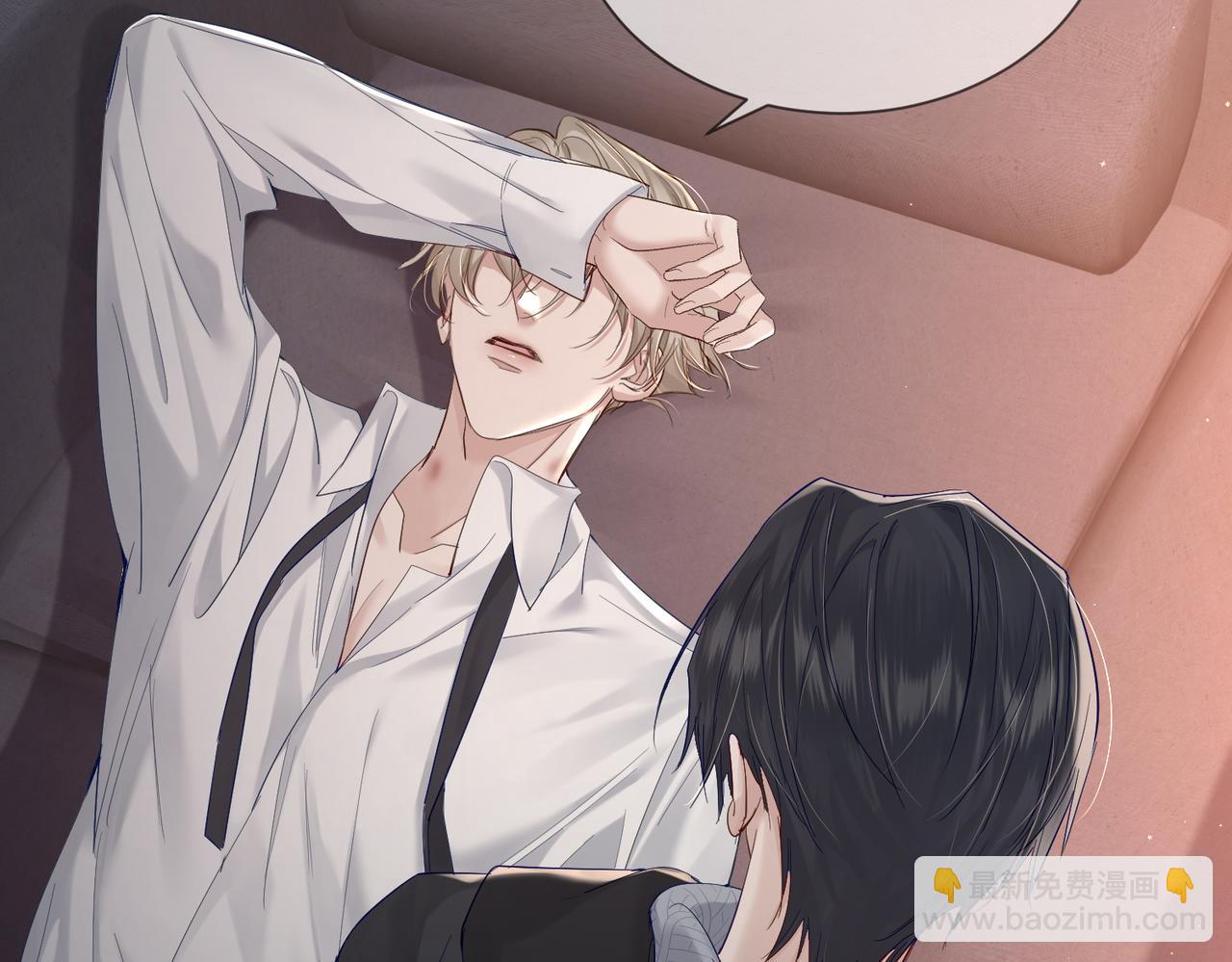 第29话：情不自禁(1/2)-第29话