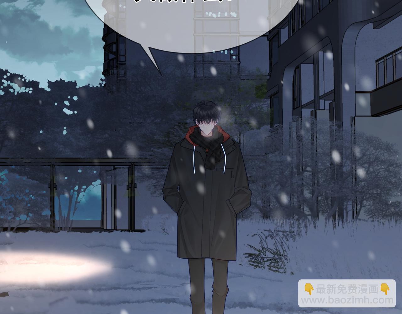 第35话：新年氛围(1/2)-第35话