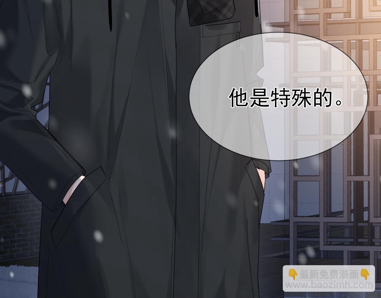 第35话：新年氛围(1/2)-第35话