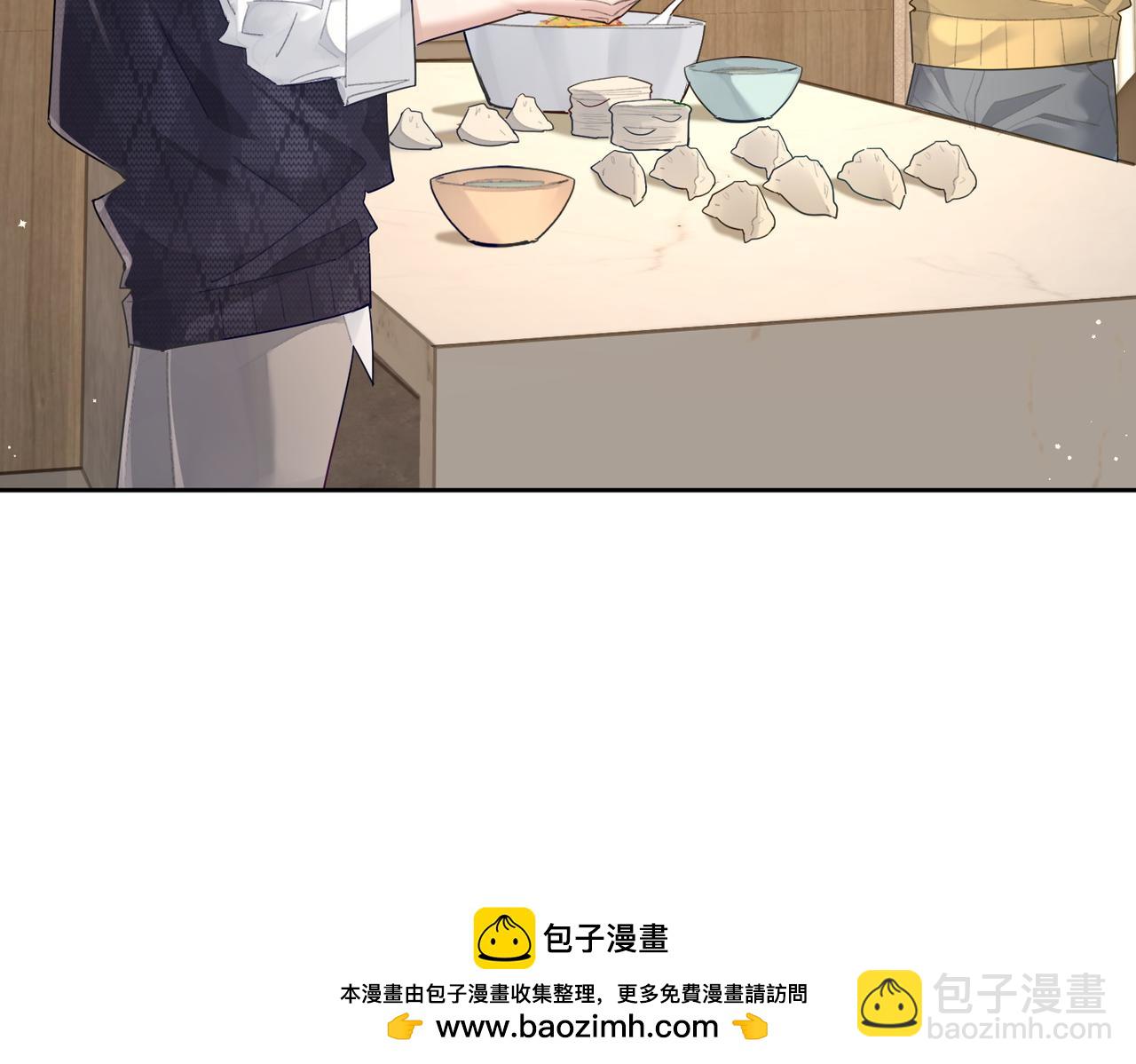 第35话：新年氛围(1/2)-第35话