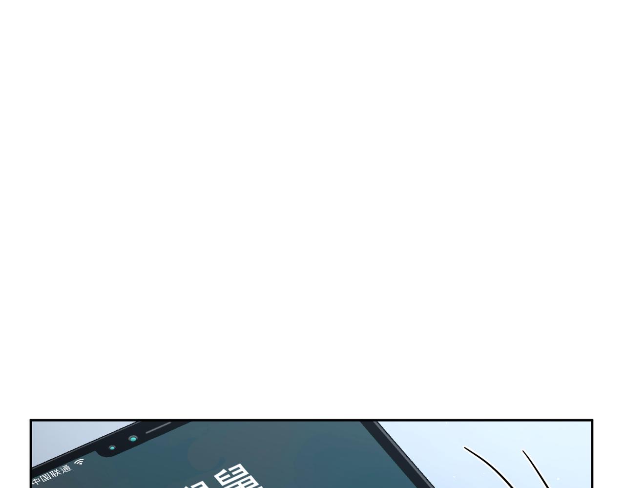 第37话：试一试？(1/2)-第37话