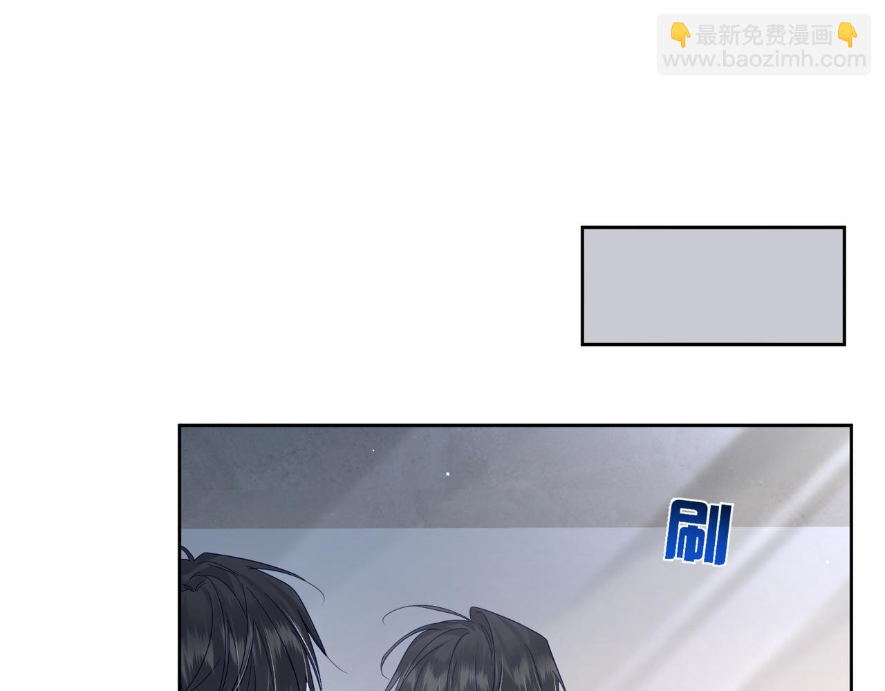 第37话：试一试？(1/2)-第37话