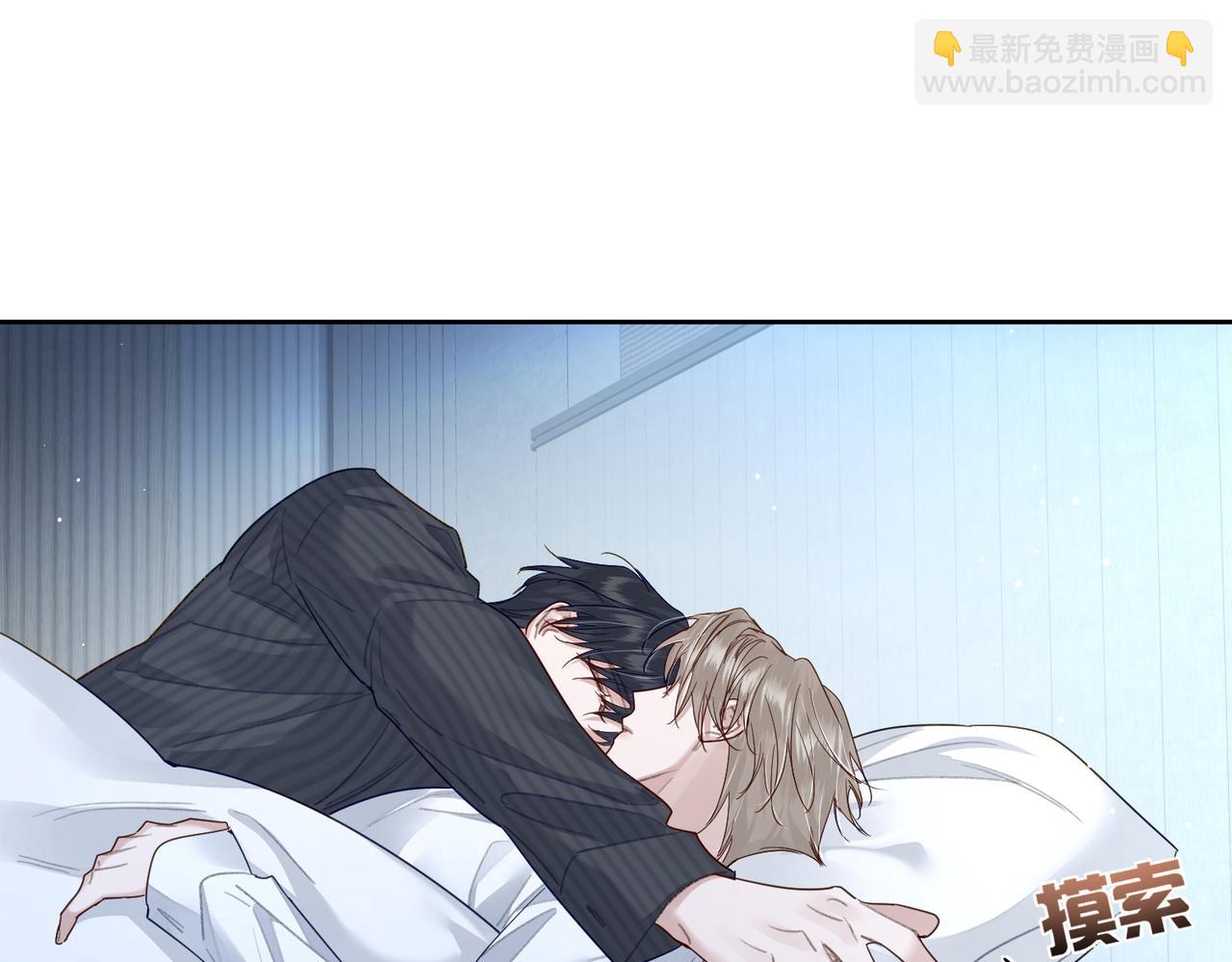 第37话：试一试？(1/2)-第37话