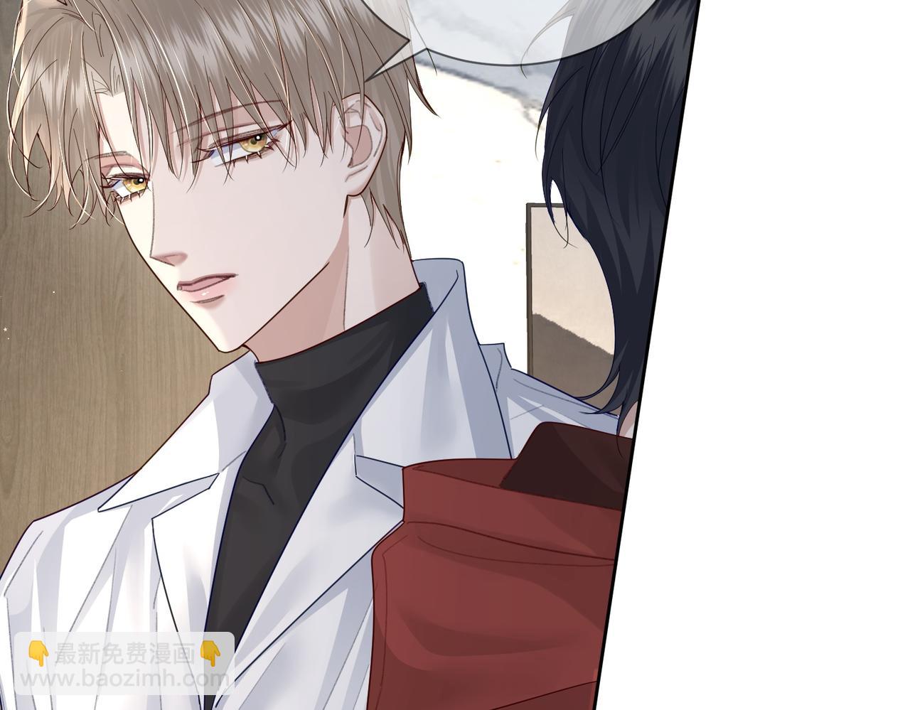 第37话：试一试？(1/2)-第37话