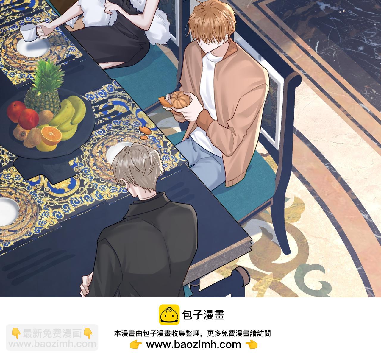 第37话：试一试？(1/2)-第37话