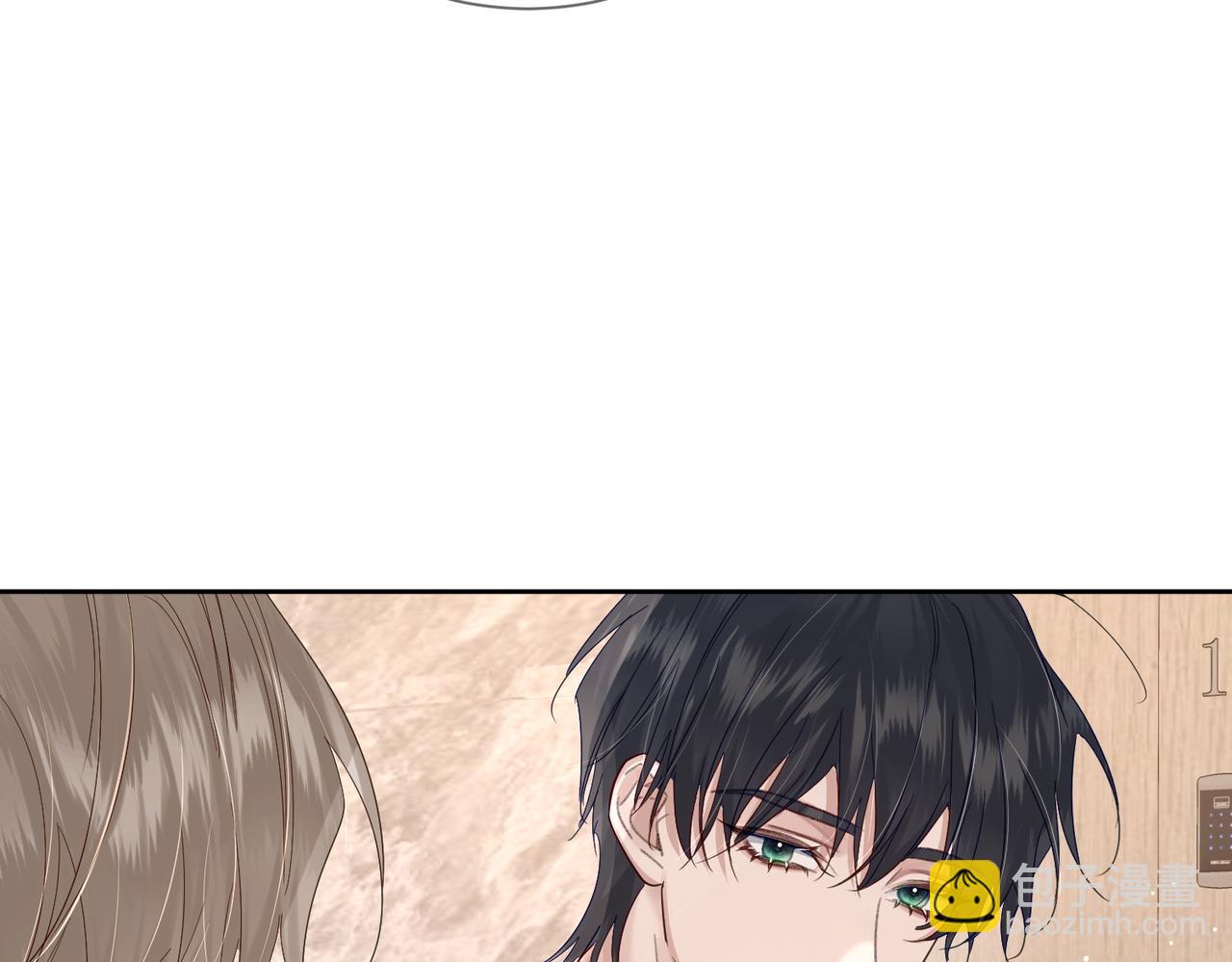 第39话：学费不要钱只要你(1/3)-第39话