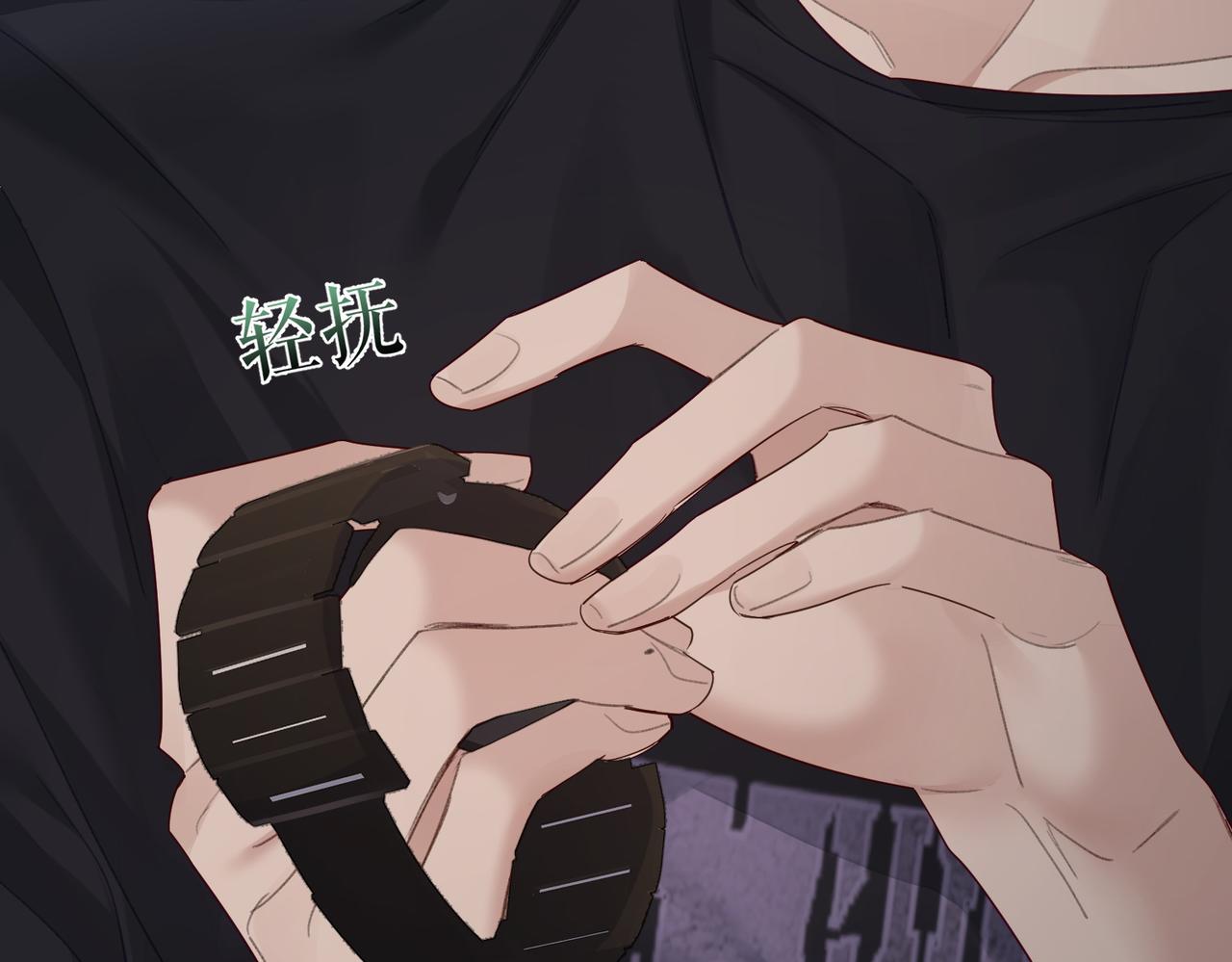 第39话：学费不要钱只要你(1/3)-第39话