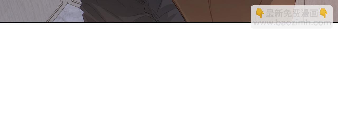 第39话：学费不要钱只要你(1/3)-第39话