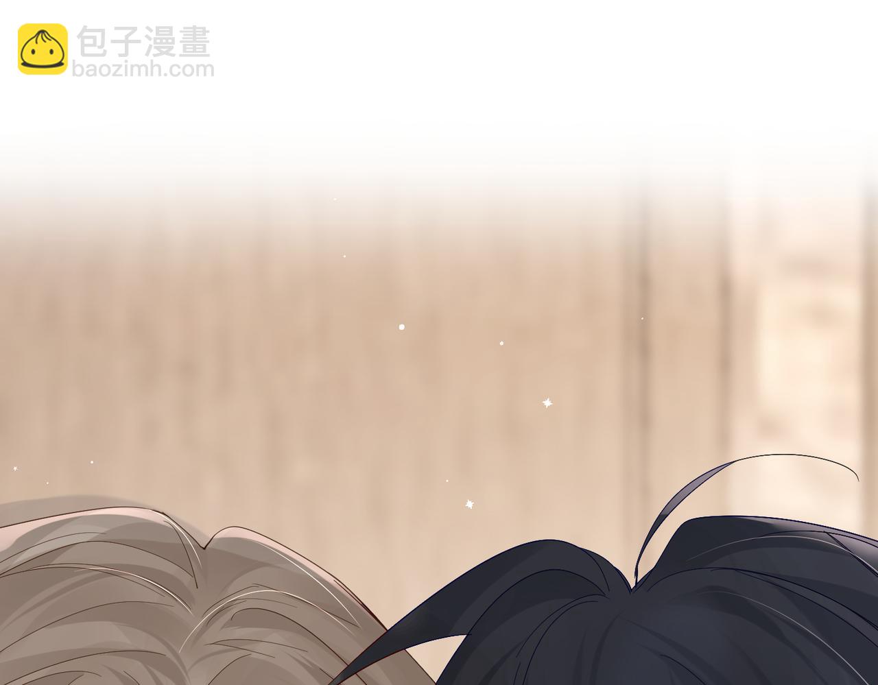 第39话：学费不要钱只要你(1/3)-第39话