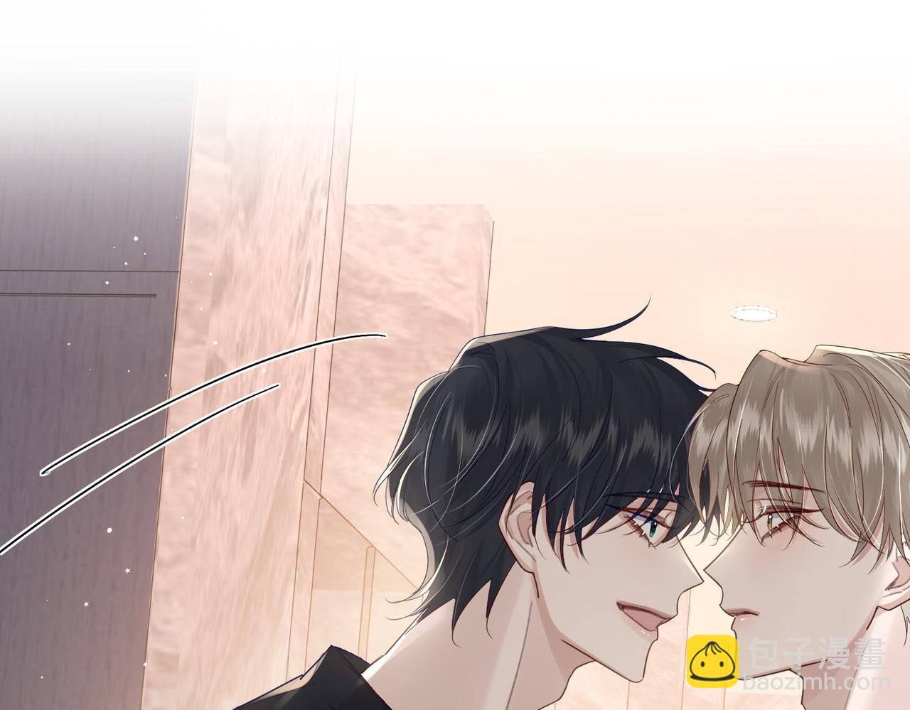 第39话：学费不要钱只要你(1/3)-第39话