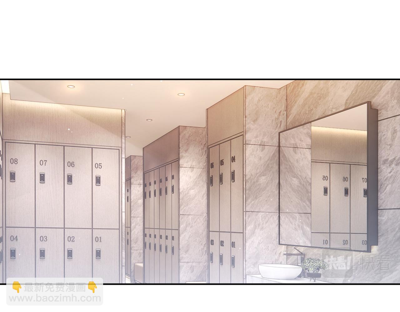 第39话：学费不要钱只要你(1/3)-第39话