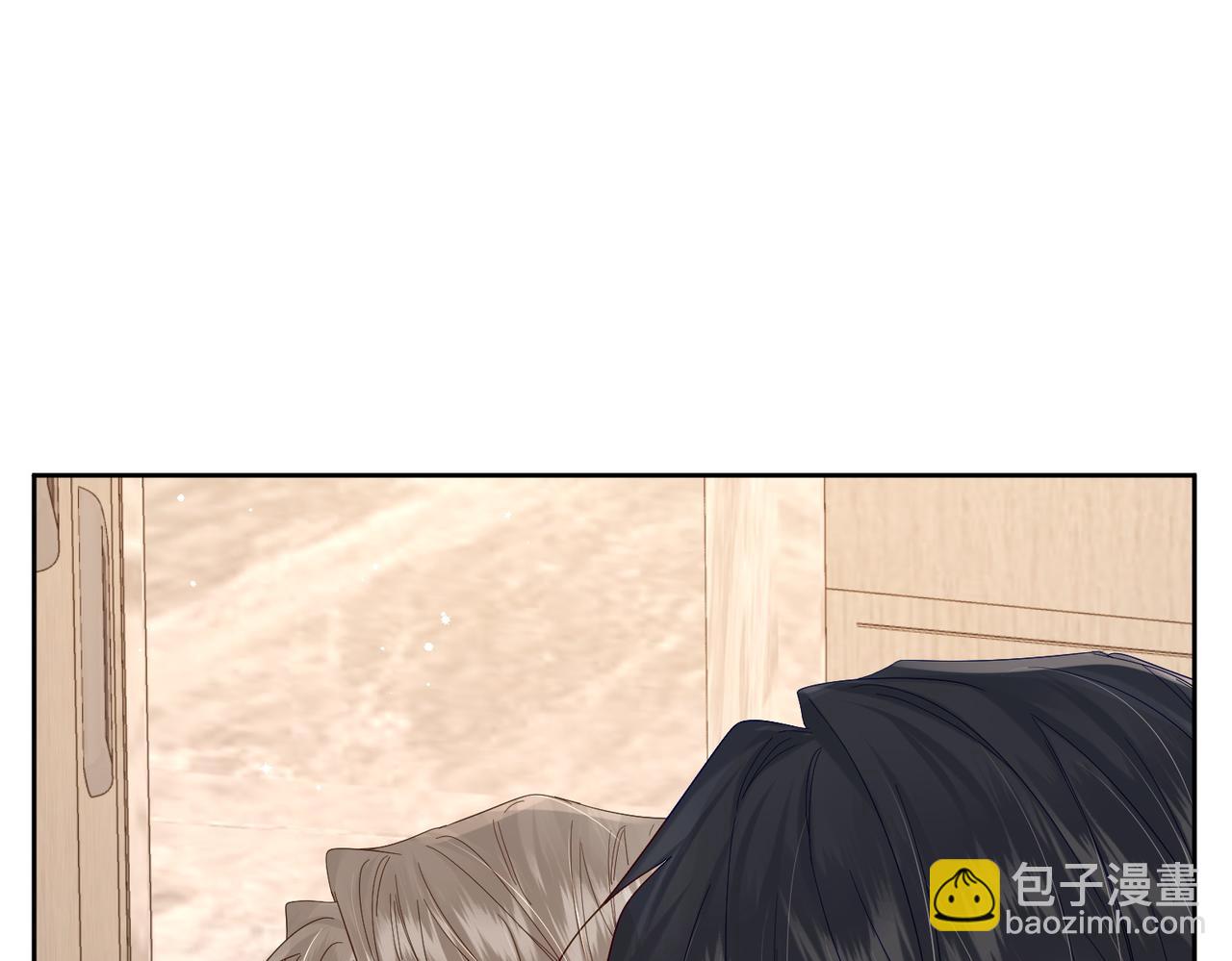 第39话：学费不要钱只要你(1/3)-第39话